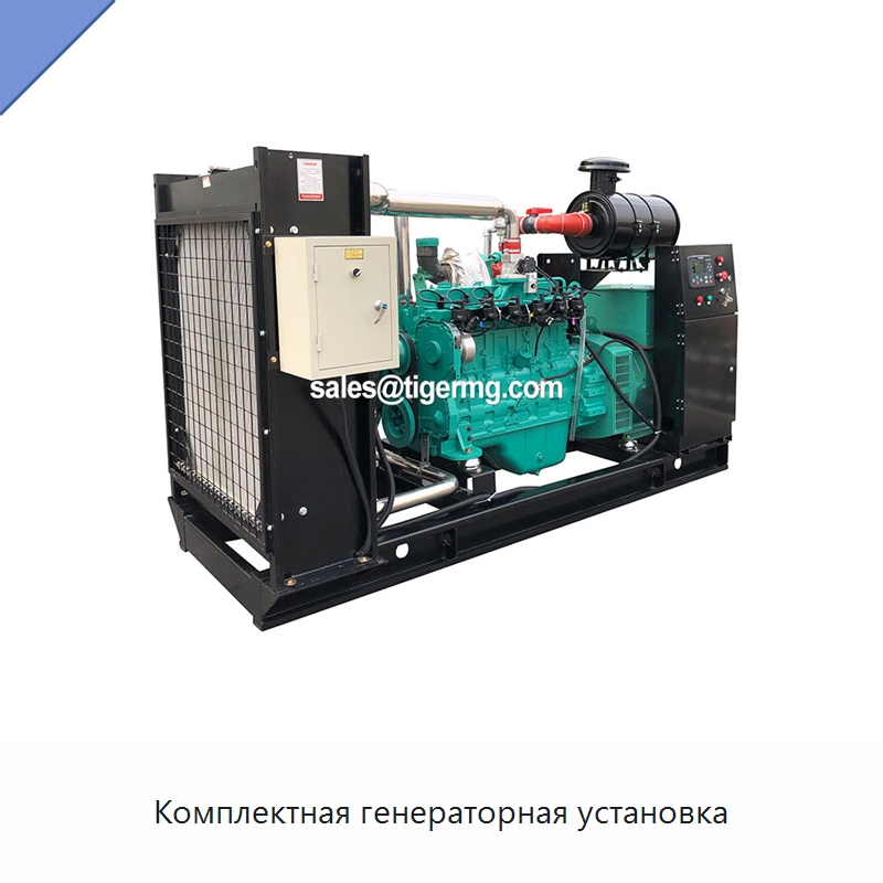 Комплектная генераторная установка — Газотурбинные генераторы