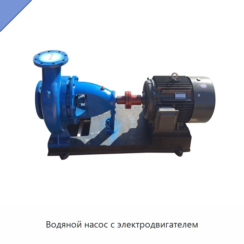 Водяной насос с электродвигателем — Насосы