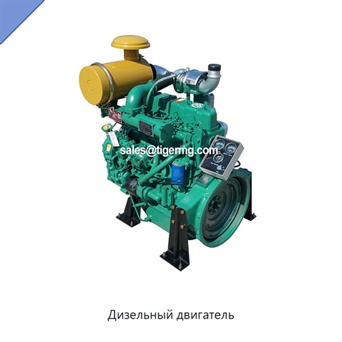 Дизельный двигатель