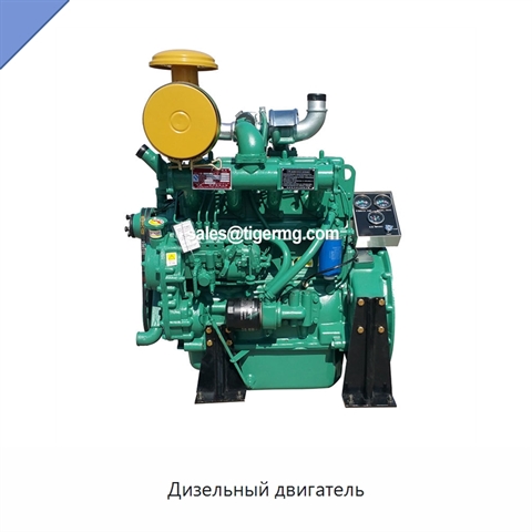Дизельный двигатель