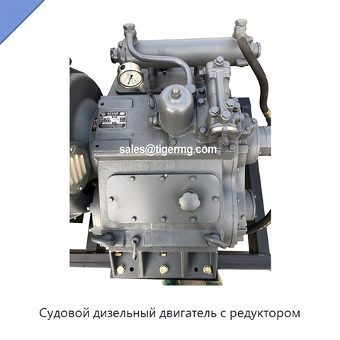 Судовой дизельный двигатель с редуктором