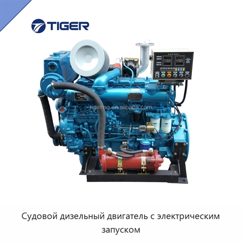 Судовой дизельный двигатель с электрическим запуском