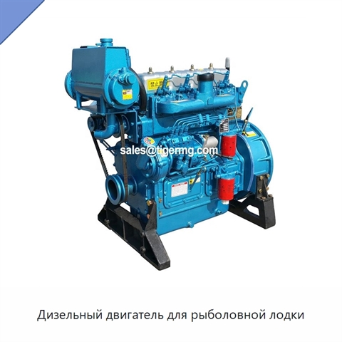 Дизельный двигатель для рыболовной лодки