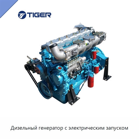 Дизельный генератор с электрическим запуском