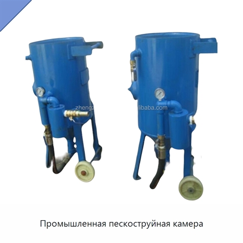 Промышленная пескоструйная камера