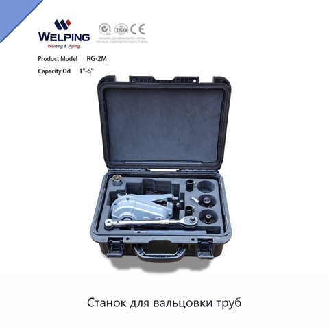 Станок для вальцовки труб