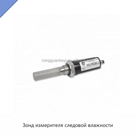 Зонд измерителя следовой влажности
