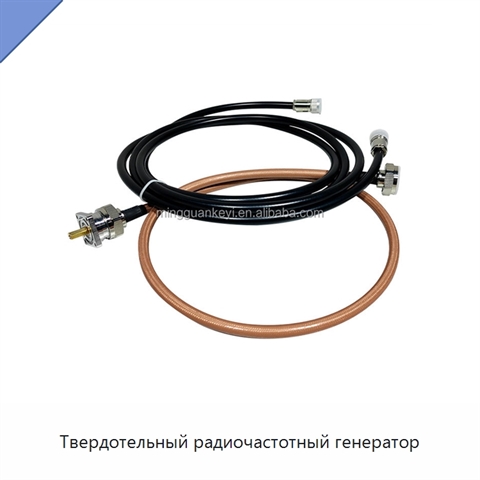 Твердотельный радиочастотный генератор