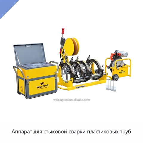 Аппарат для стыковой сварки пластиковых труб