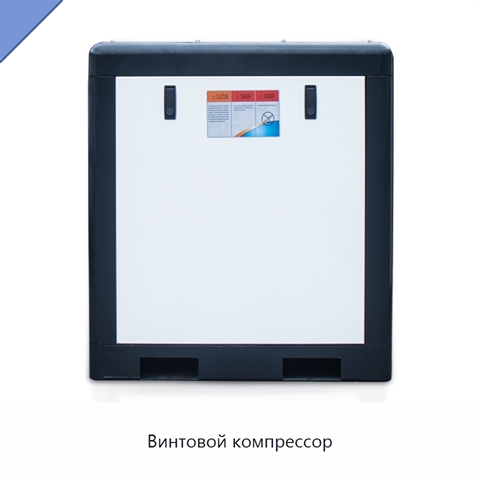 Винтовой компрессор