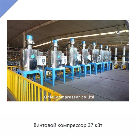 Винтовой компрессор 37 кВт