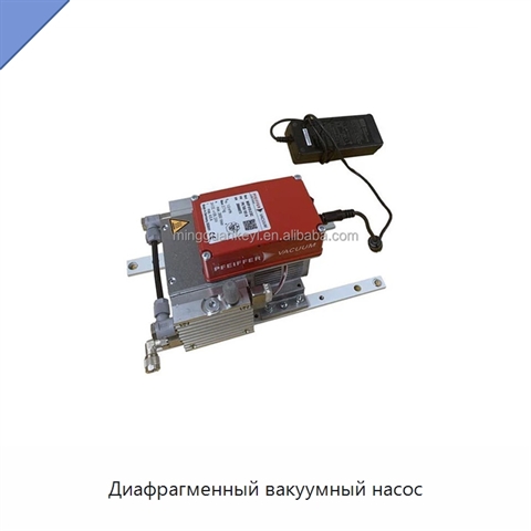 Диафрагменный вакуумный насос