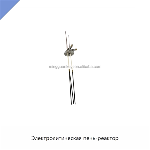 Электролитическая печь-реактор