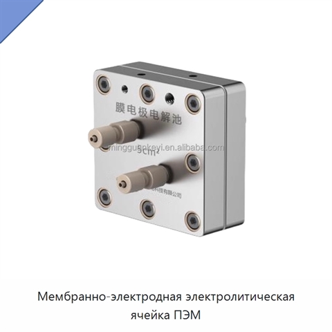 Мембранно-электродная электролитическая ячейка ПЭМ