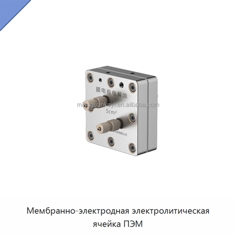 Мембранно-электродная электролитическая ячейка ПЭМ