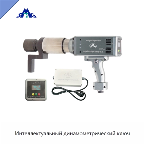 Интеллектуальный динамометрический ключ