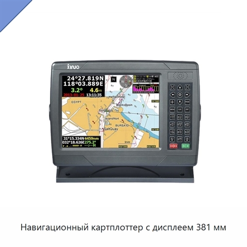 Навигационный картплоттер с дисплеем 381 мм