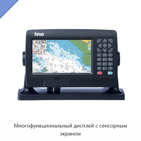 Многофункциональный дисплей с сенсорным экраном