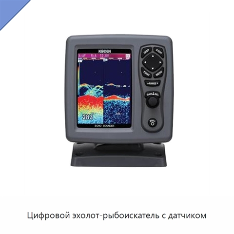 Цифровой эхолот-рыбоискатель с датчиком