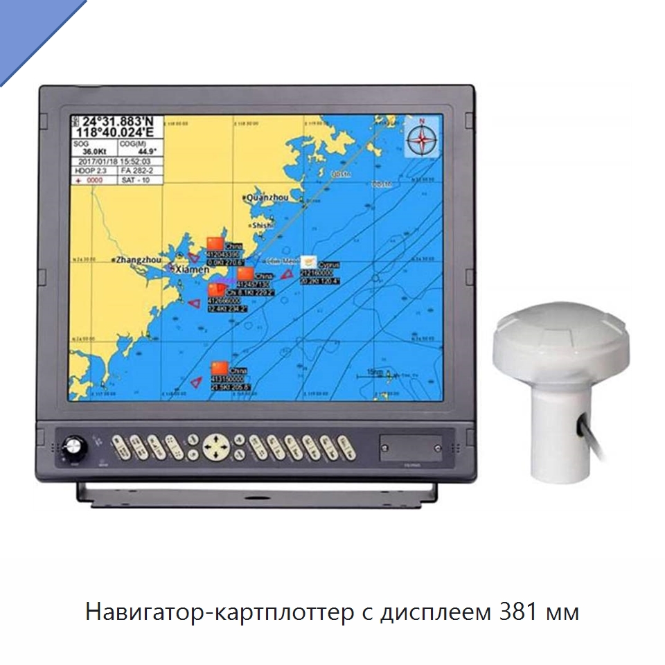 Навигатор-картплоттер с дисплеем 381 мм — Специальные судовые принадлежности