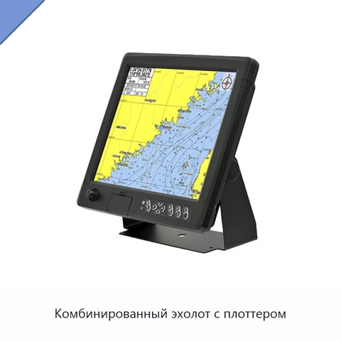 Комбинированный эхолот с плоттером