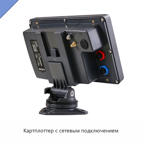 Картплоттер с сетевым подключением