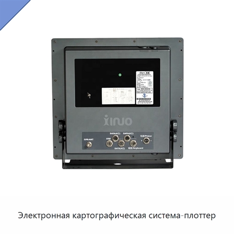 Электронная картографическая система-плоттер