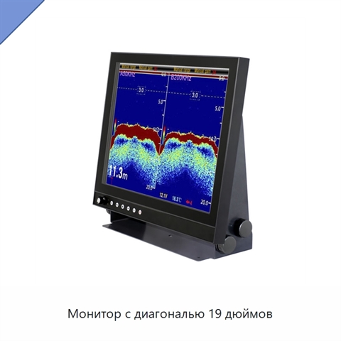 Монитор с диагональю 19 дюймов