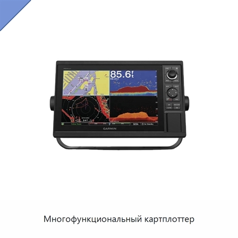 Многофункциональный картплоттер