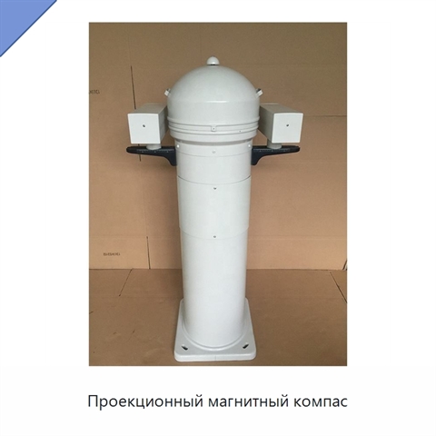 Проекционный магнитный компас