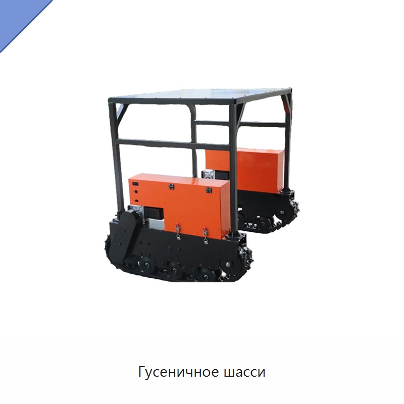 Гусеничное шасси — Запчасти для строительной техники