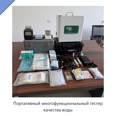 Портативный многофункциональный тестер качества воды