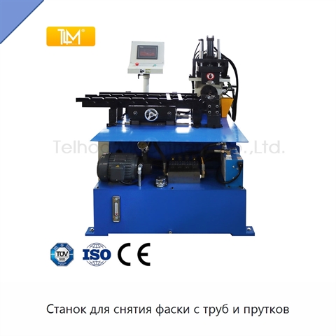 Станок для снятия фаски с труб и прутков