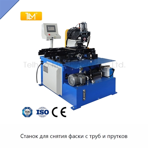 Станок для снятия фаски с труб и прутков