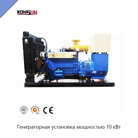 Генераторная установка мощностью 10 кВт