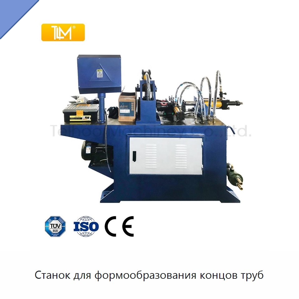 Станок для формообразования концов труб — Станки для обработки труб