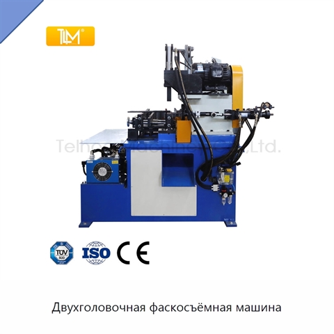 Двухголовочная фаскосъёмная машина