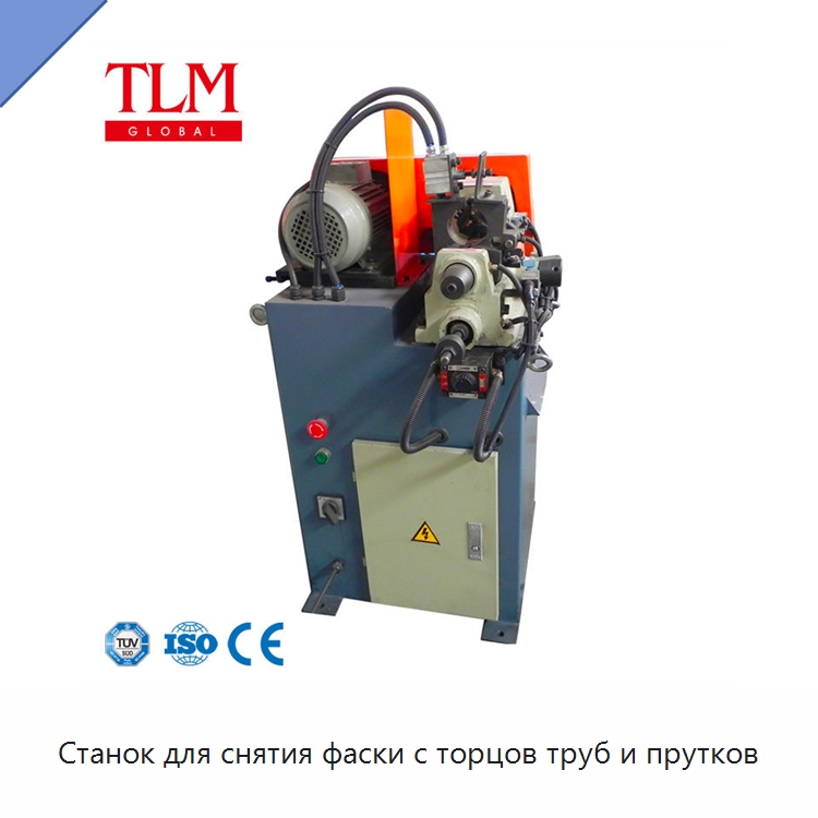 Станок для снятия фаски с торцов труб и прутков — Фаскоснимательный станок