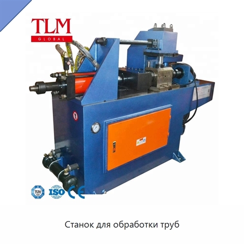 Станок для обработки труб
