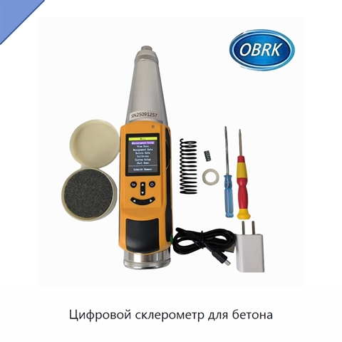 Цифровой склерометр для бетона