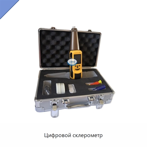 Цифровой склерометр