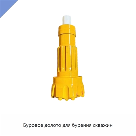 Буровое долото для бурения скважин