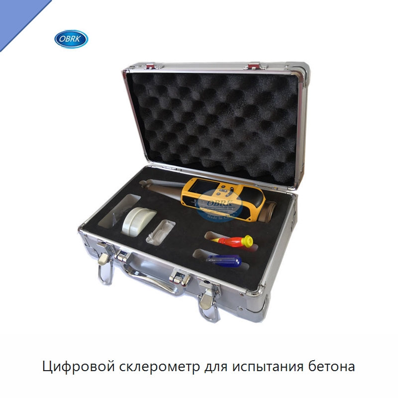 Цифровой склерометр для испытания бетона — Испытательное оборудование