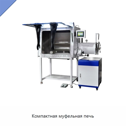Компактная муфельная печь