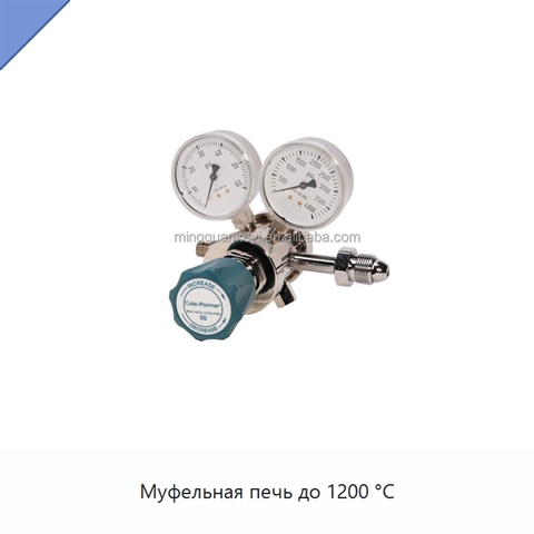 Муфельная печь до 1200 °C
