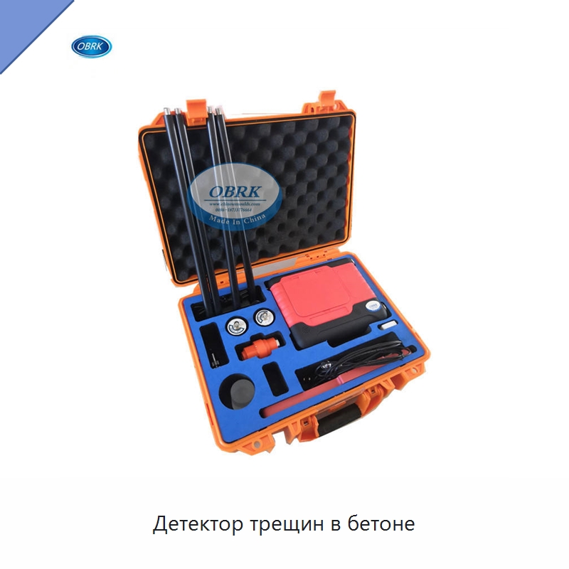 Детектор трещин в бетоне — Испытательное оборудование