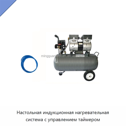 Настольная индукционная нагревательная система с управлением таймером