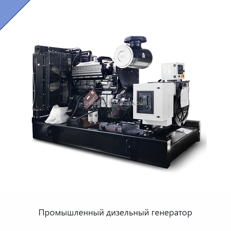 Промышленный дизельный генератор — Дизельные генераторы