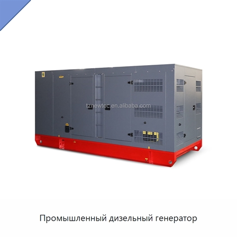 Промышленный дизельный генератор