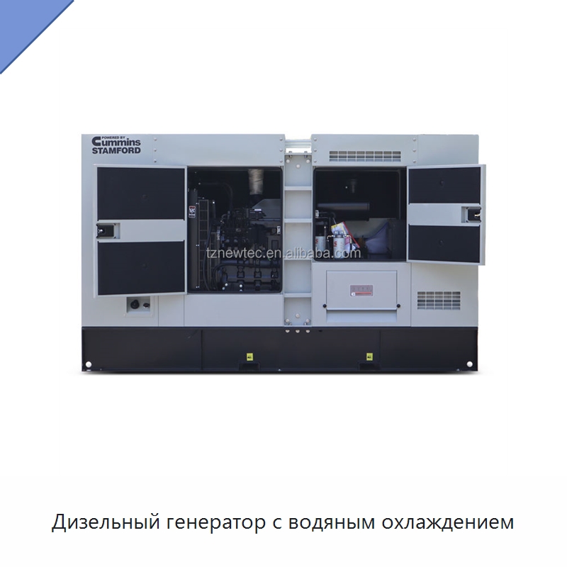 Дизельный генератор с водяным охлаждением — Дизельные генераторы
